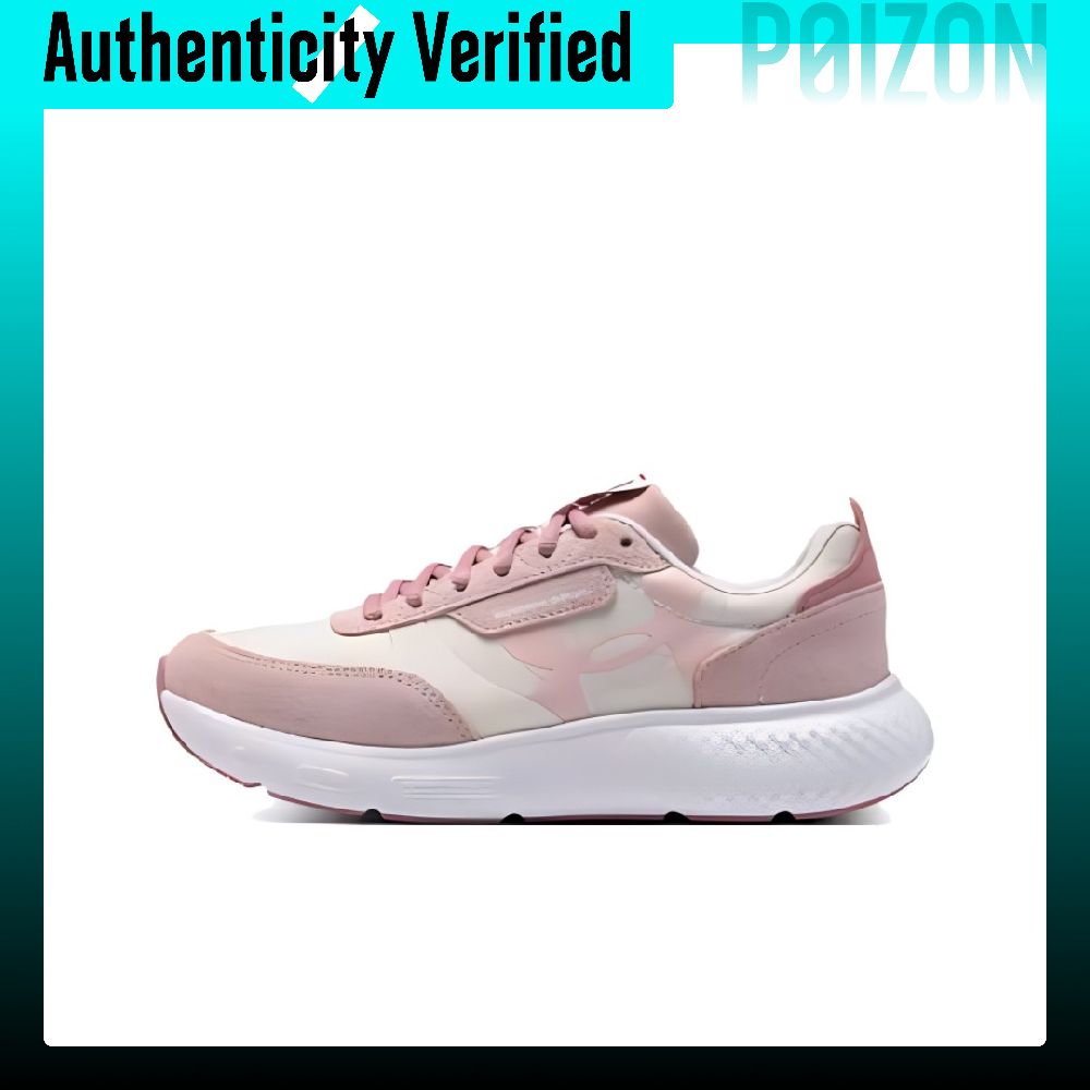 Men Shoes Under 600 - Zapatillas para correr Under Armour Decoy