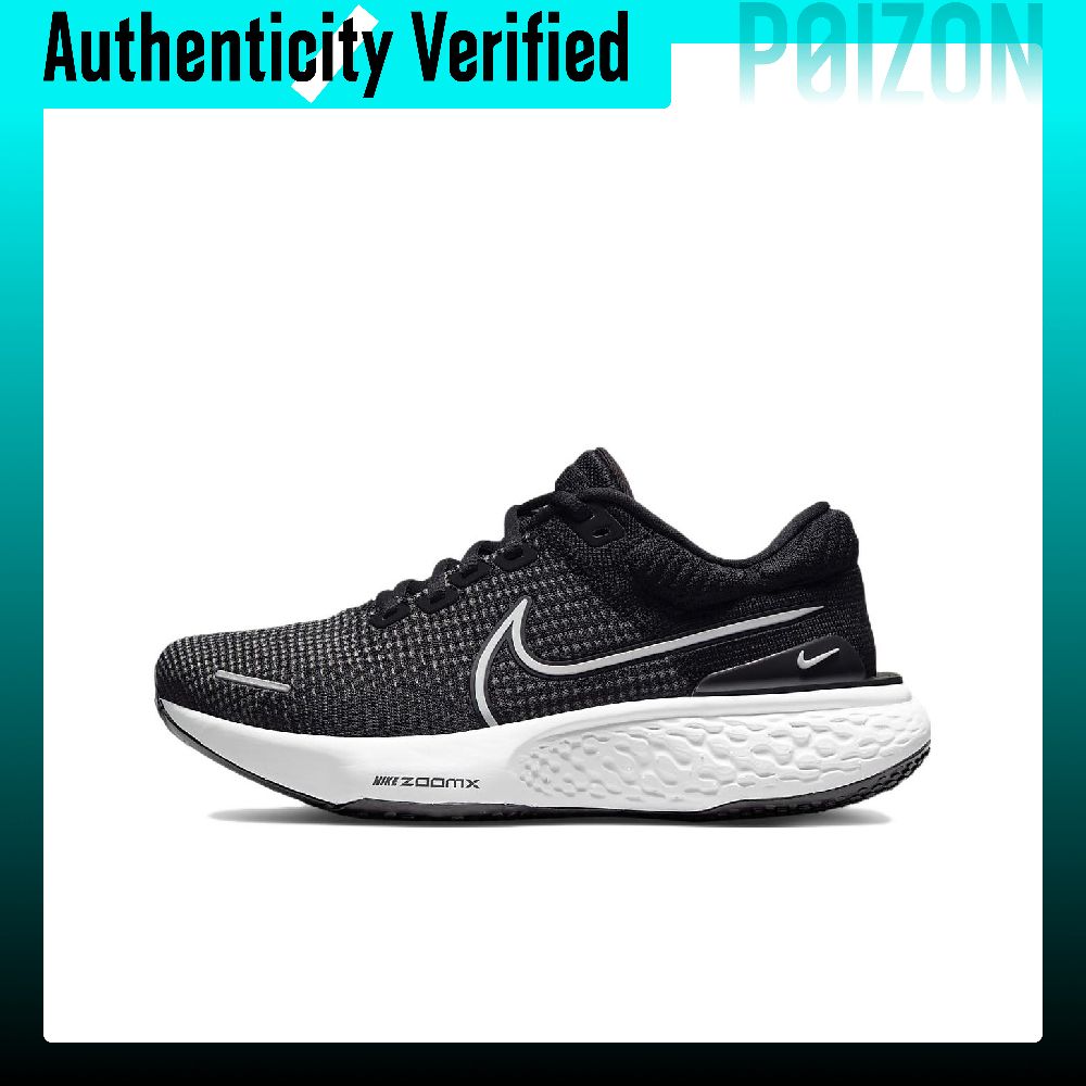 Men'S Shoes Zoomx - Zapatillas de running Nike ZoomX Invincible