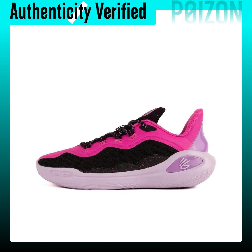 Men Shoes Under 600 - Zapatillas de Baloncesto Under Armour Curry