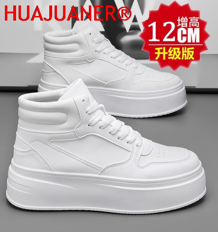 Men'S Shoes Increase Height - Zapatos deportivos casuales de cuero para