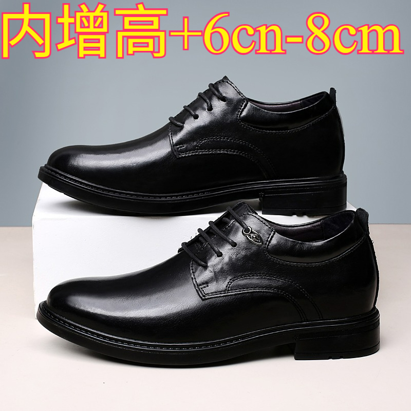 Men'S Shoes Increase Height - Zapatos Casuales de Cuero con Alza