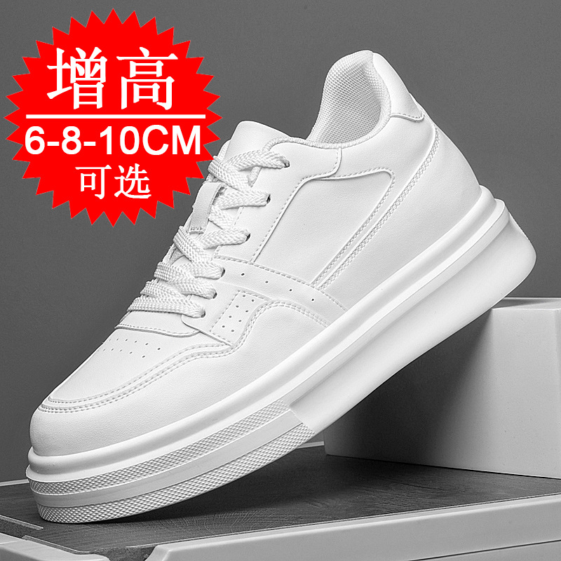 Zapatos de hombre invisibles p - Men'S Shoes Increase Height reseña y precio
