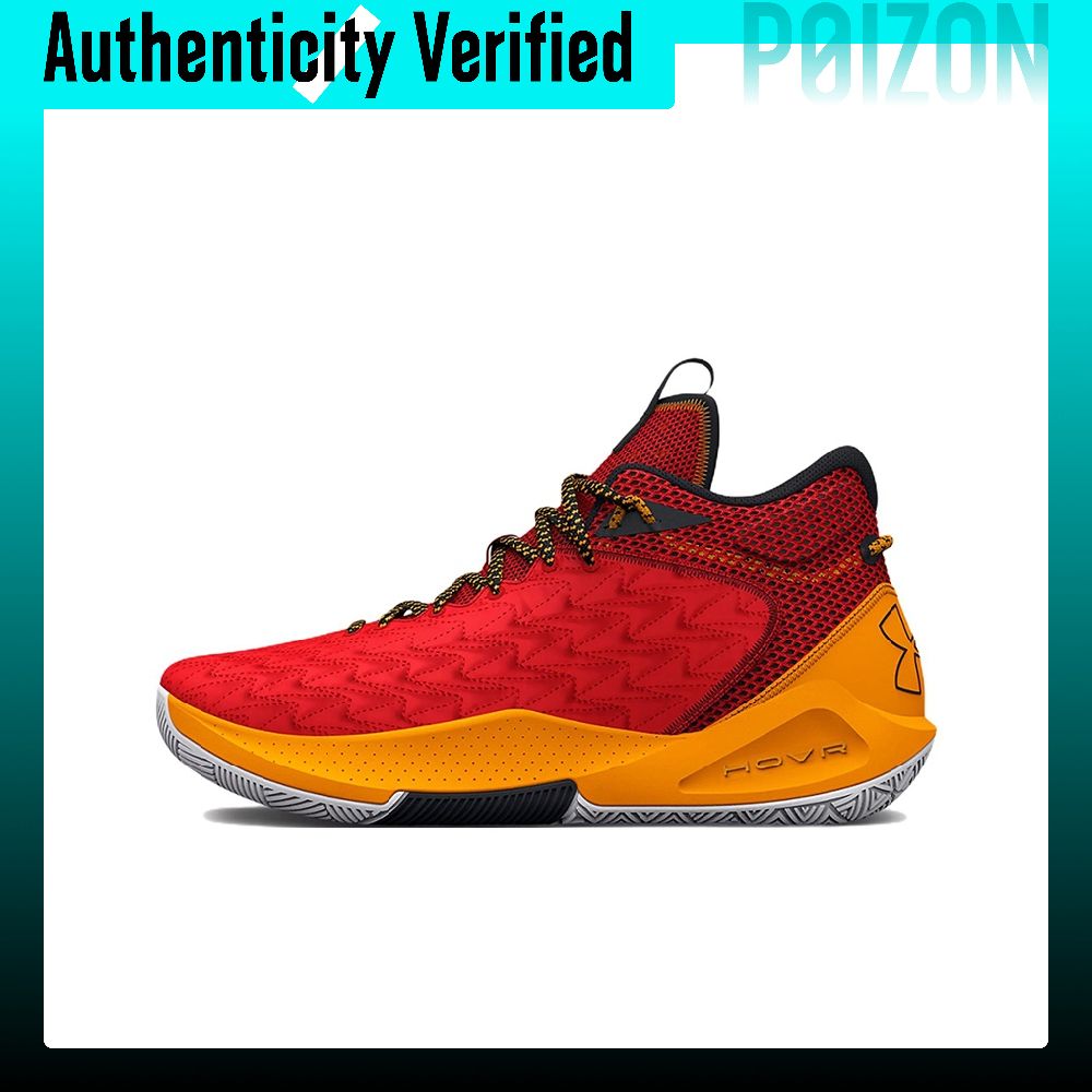Zapatillas de Baloncesto Under - Men Shoes Under 600 reseña y precio