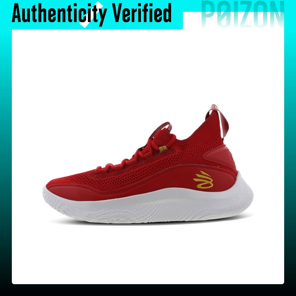 Zapatillas de baloncesto Under - Men Shoes Under 600 reseña y precio