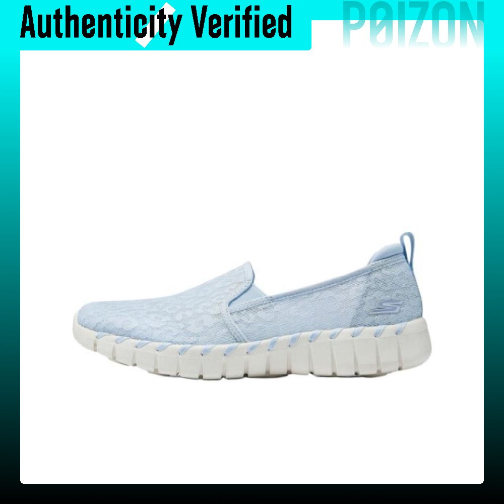 Skechers Go Walk Smart: zapati - Men'S Shoes Smart reseña y precio