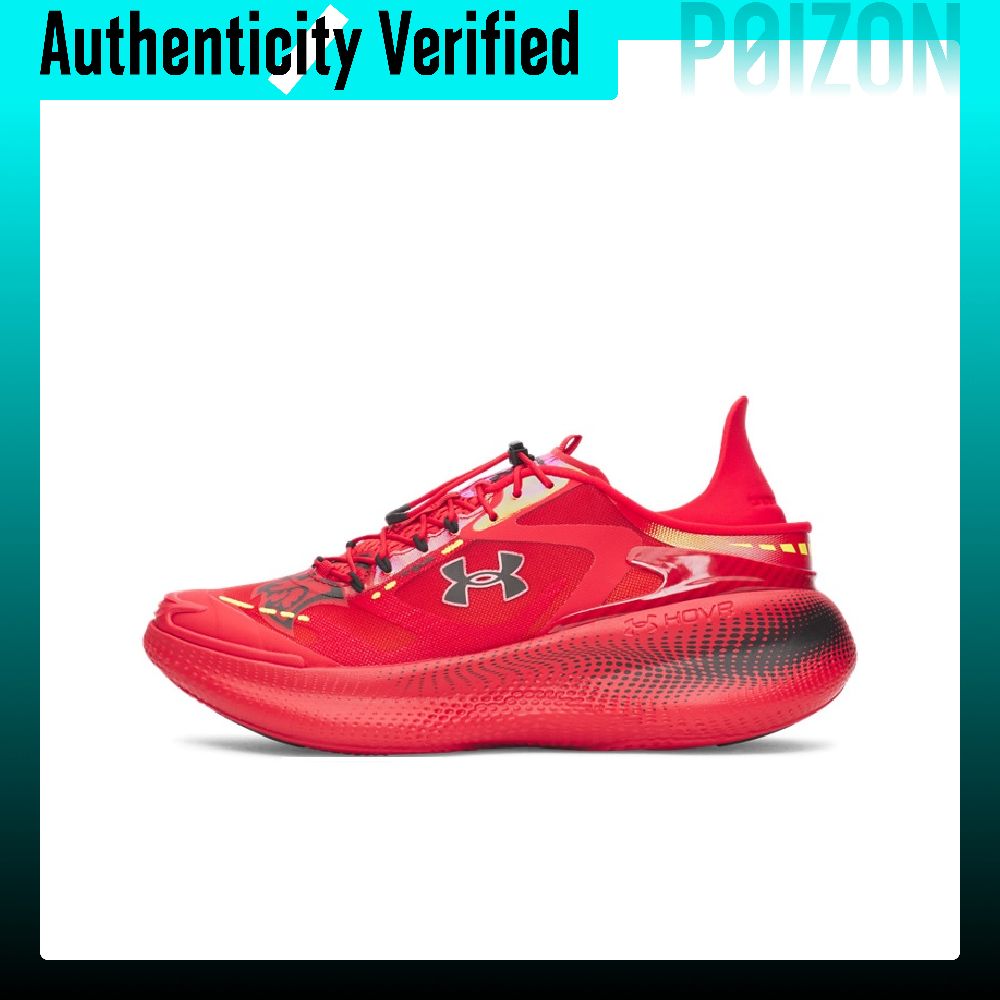 Zapatillas de running Under Ar - Men Shoes Under 600 reseña y precio