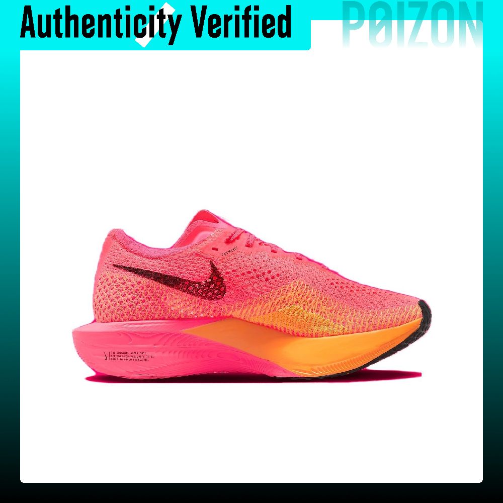 Nike ZoomX Vaporfly Next% 3 Za - Men'S Shoes Zoomx reseña y precio