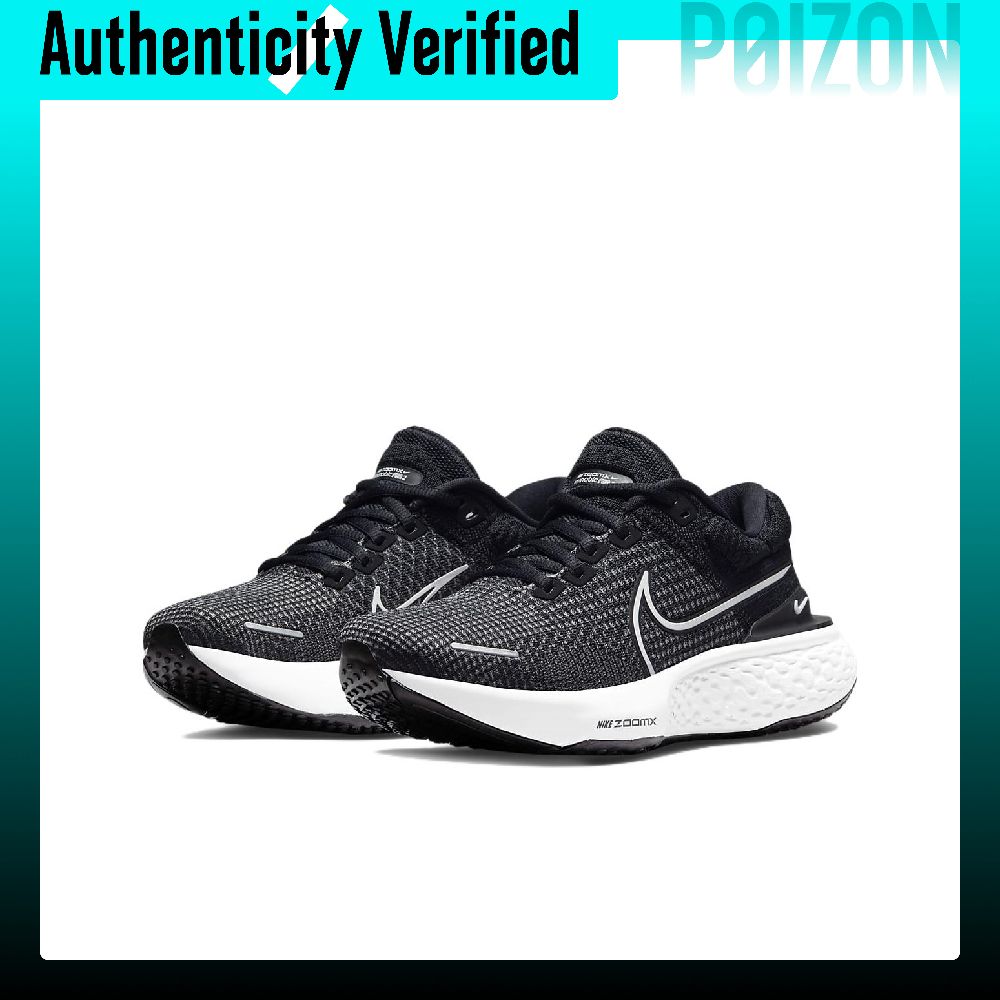 Zapatillas de running Nike Zoo - Men'S Shoes Zoomx reseña y precio