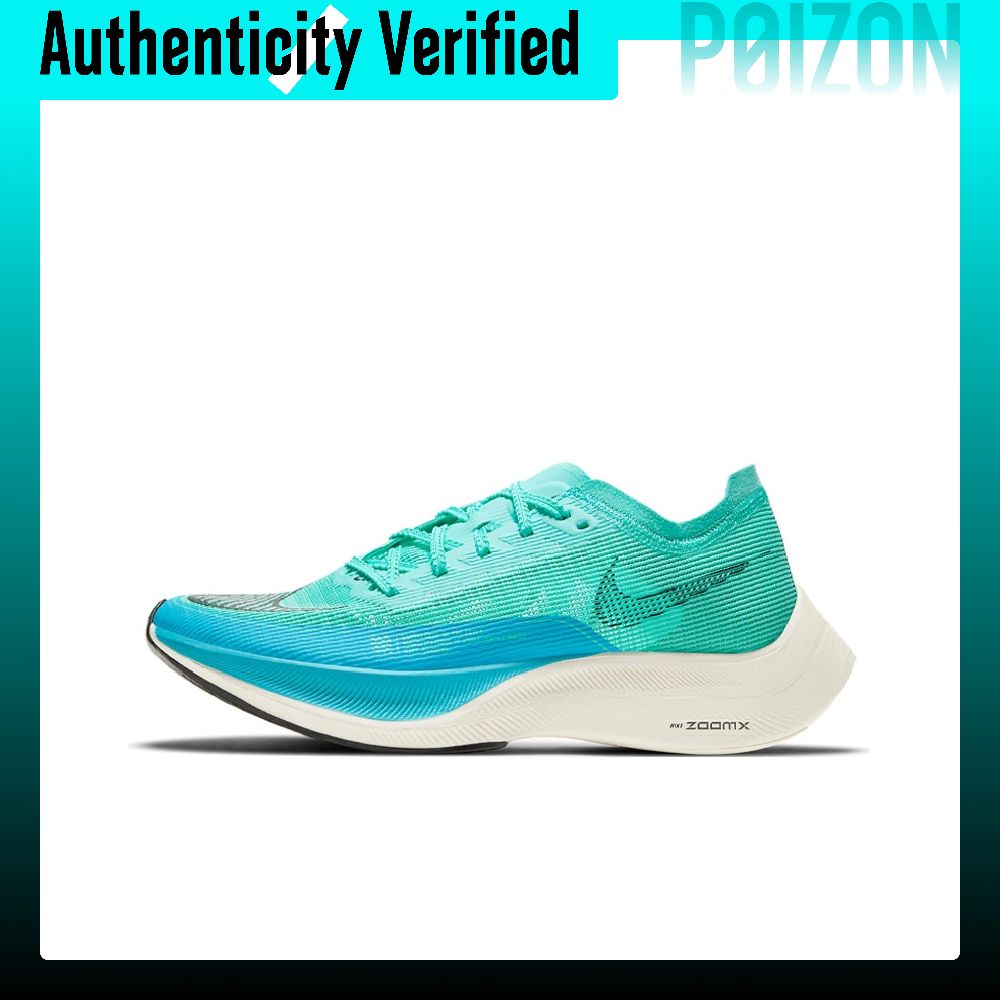 Zapatillas de Running Nike Zoo - Men'S Shoes Zoomx reseña y precio