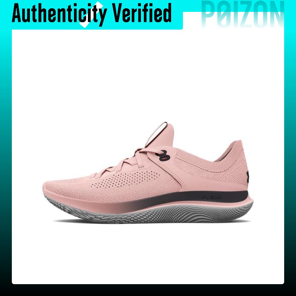Zapatillas para correr Under A - Men Shoes Under 600 reseña y precio