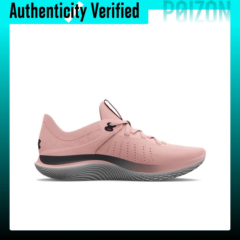 Zapatillas para correr Under A - Men Shoes Under 600 reseña y precio
