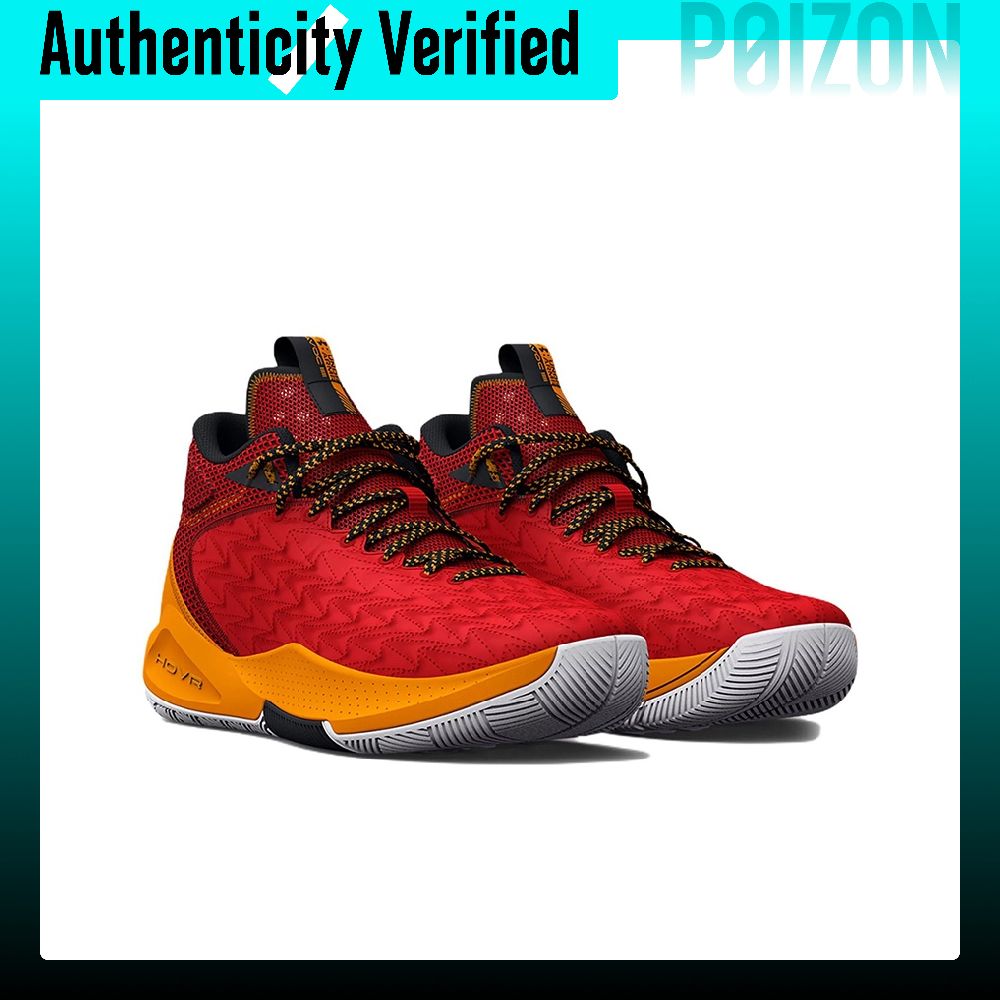 Zapatillas de Baloncesto Under - Men Shoes Under 600 reseña y precio