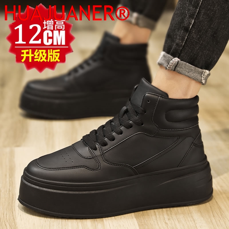 Zapatos deportivos casuales de - Men'S Shoes Increase Height reseña y precio