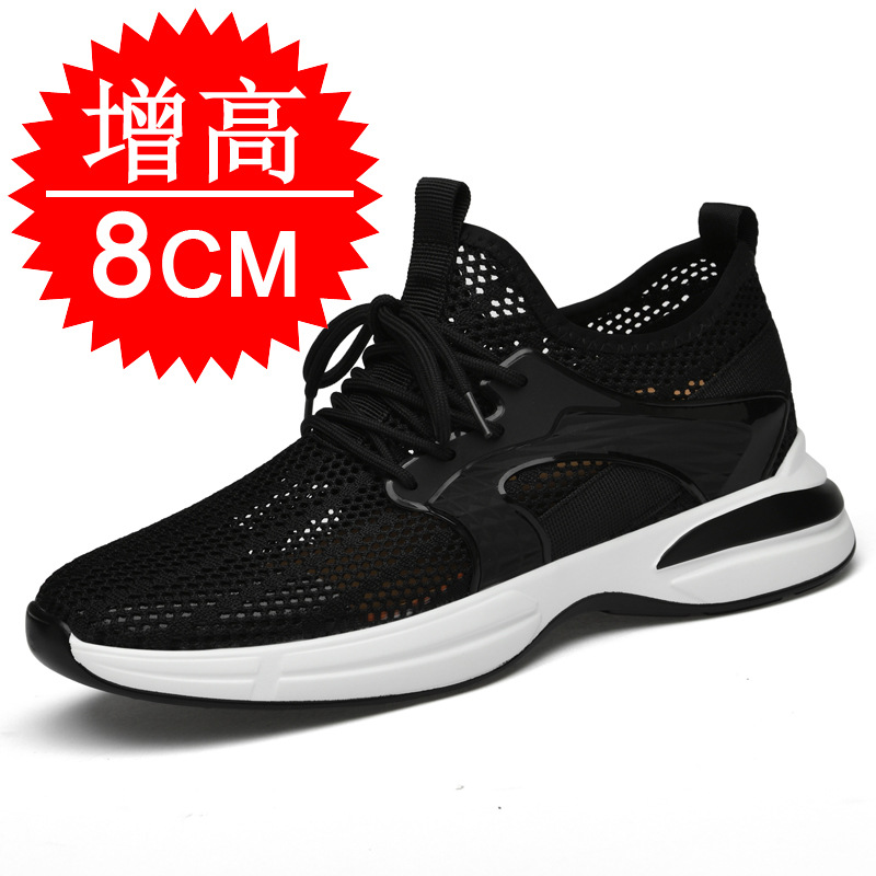 Zapatos de Verano con Platafor - Men'S Shoes With Height Increase reseña y precio